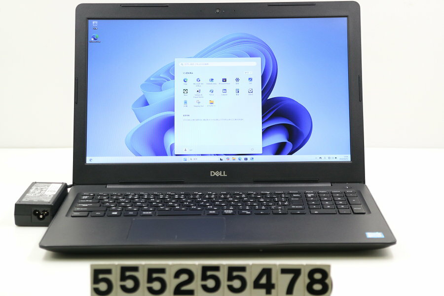 樂天商城 - DELL Latitude 3590 Core i5 8350U 1.7GHz/16GB/256GB(SSD)/15.6W/FHD(1920x1080)/Win11【中古】【20260318】