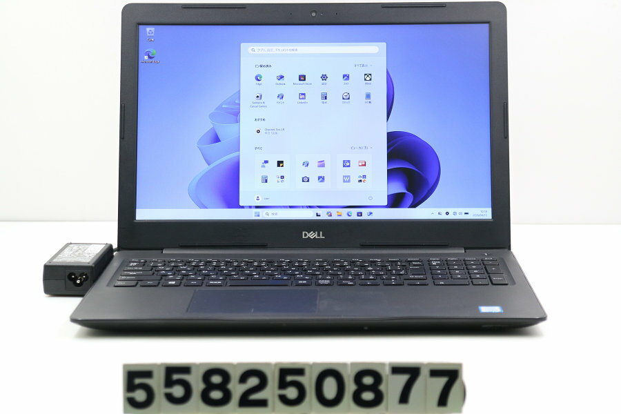 15 inches - DELL Latitude 3590 Core i5 8250U 1.6GHz/8GB/256GB(SSD)/15.6W/FHD(1920x1080)/Win11【中古】【20260417】