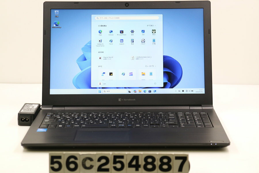 樂天商城 - dynabook dynabook B55/HS Core i5 1135G7 2.4GHz/8GB/128GB(SSD)/Multi/15.6W/FWXGA(1366x768)/Win11【中古】【20260318】