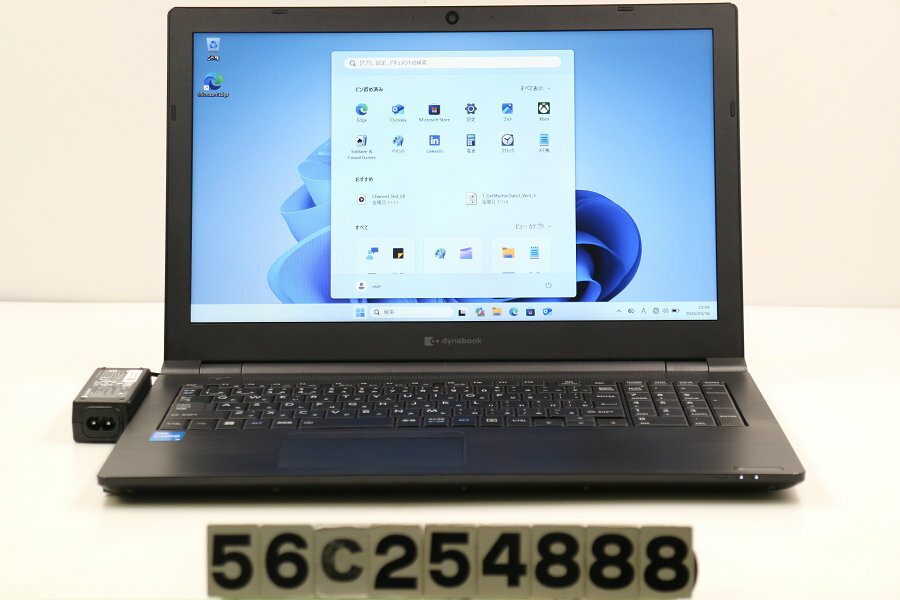樂天商城 - dynabook dynabook B55/HS Core i5 1135G7 2.4GHz/8GB/128GB(SSD)/Multi/15.6W/FWXGA(1366x768)/Win11【中古】【20260318】