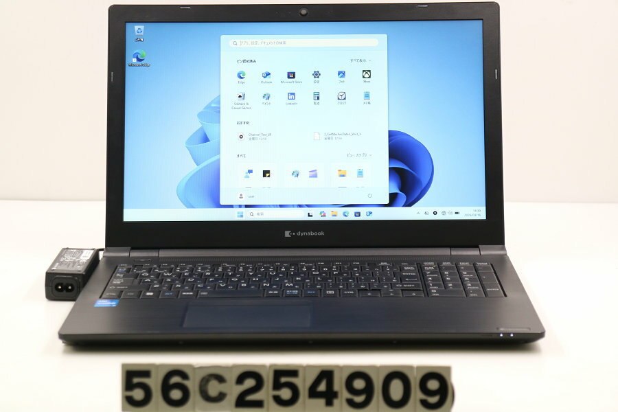 樂天商城 - dynabook dynabook B55/HS Core i5 1135G7 2.4GHz/8GB/128GB(SSD)/Multi/15.6W/FWXGA(1366x768)/Win11【中古】【20260318】