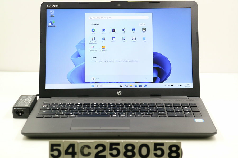 樂天商城 - hp 250 G7 Core i5 8265U 1.6GHz/8GB/256GB(SSD)/Multi/15.6W/FWXGA(1366x768)/Win11【中古】【20260206】