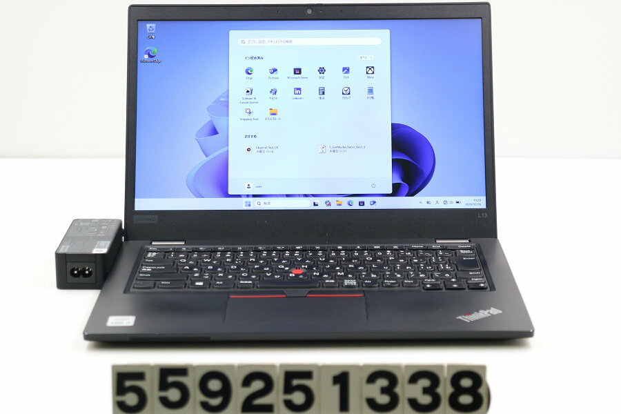 Lenovo Thinkpad L13 Core i3 10110U 2.1GHz/8GB/256GB(SSD)/13.3W/FWXGA(1366x768)/Win11【中古】【20260219】