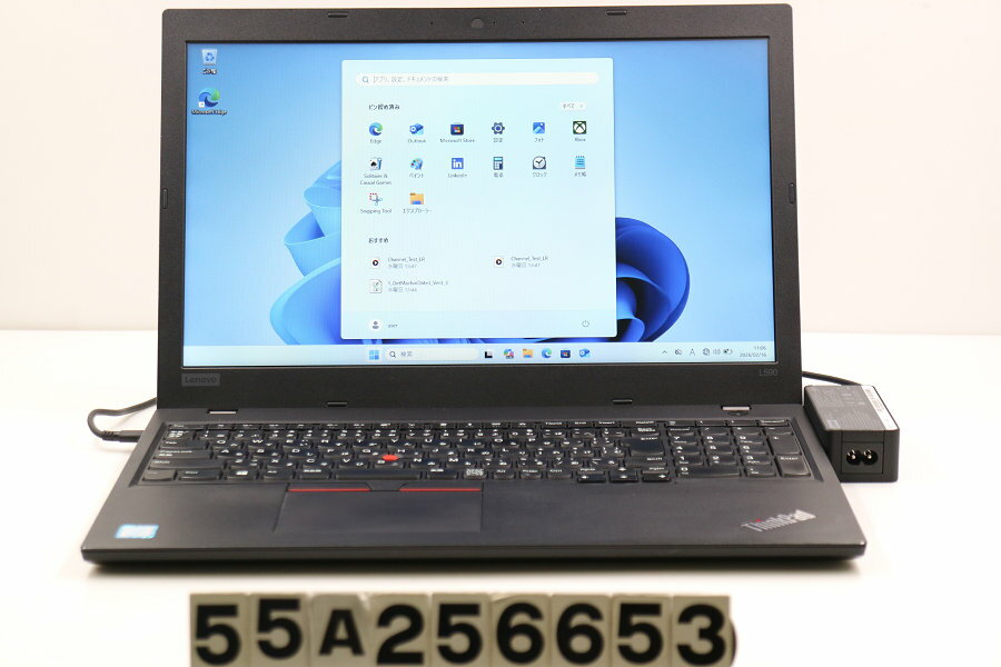 樂天商城 - Lenovo ThinkPad L590 Core i5 8265U 1.6GHz/8GB/256GB(SSD)/15.6W/FWXGA(1366x768)/Win11【中古】【20260219】