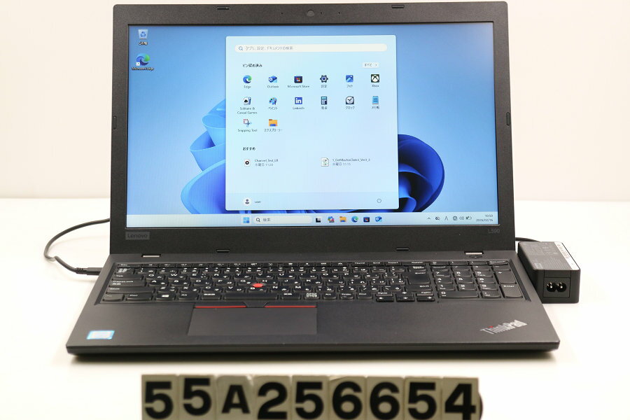 MOUSE COMPUTER - Lenovo ThinkPad L590 Core i5 8265U 1.6GHz/8GB/512GB(SSD)/15.6W/FWXGA(1366x768)/Win11【中古】【20260219】