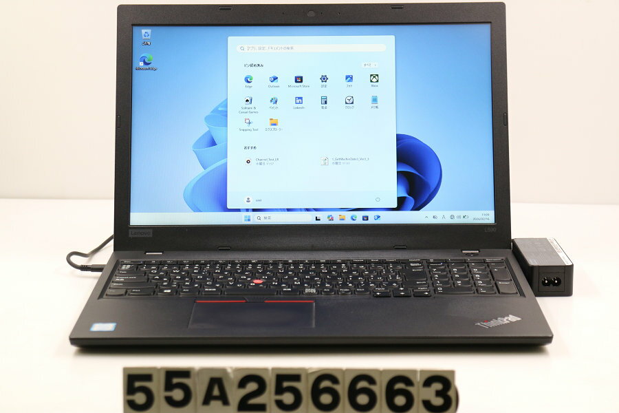 15 inches - Lenovo ThinkPad L590 Core i5 8265U 1.6GHz/8GB/256GB(SSD)/15.6W/FWXGA(1366x768)/Win11【中古】【20260219】