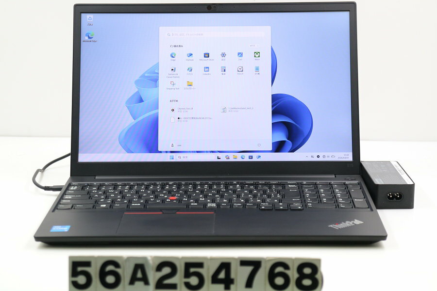 15 inches - Lenovo ThinkPad E15 Gen2 Core i5 1135G7 2.4GHz/8GB/256GB(SSD)/15.6W/FHD(1920x1080)/Win11【中古】【20260402】