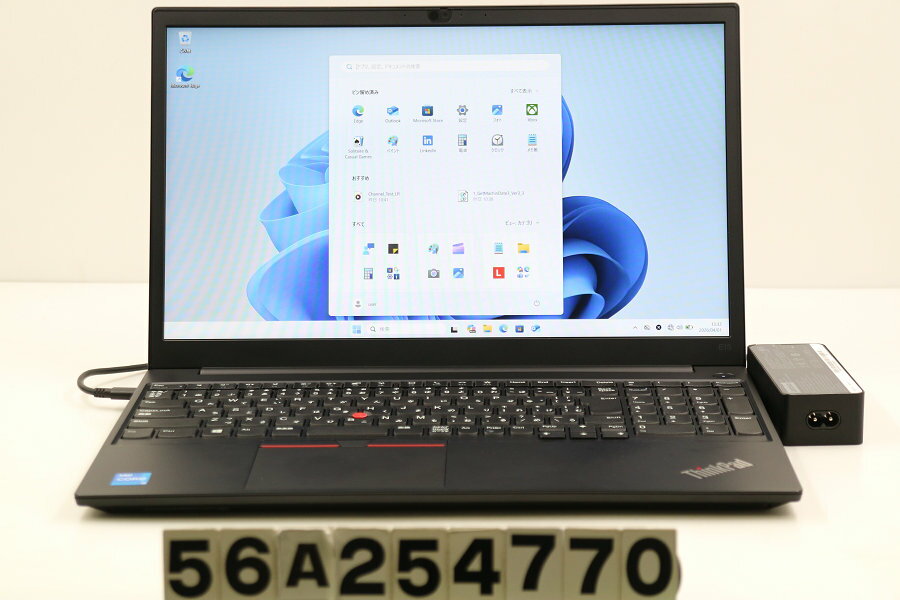 樂天商城 - Lenovo ThinkPad E15 Gen2 Core i5 1135G7 2.4GHz/8GB/256GB(SSD)/15.6W/FHD(1920x1080)/Win11【中古】【20260402】