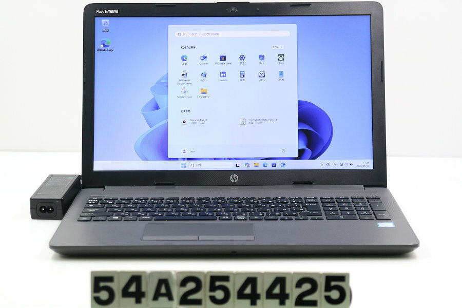 hp 250 G7 Core i5 8265U 1.6GHz/8GB/256GB(SSD)/Multi/15.6W/FWXGA(1366x768)/Win11【中古】【20260115】