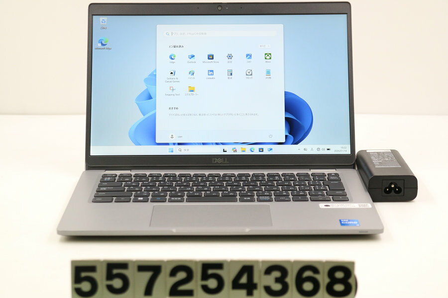 DELL Latitude 5330 Core i5 1245U 1.6GHz/8GB/256GB(SSD)/13.3W/FHD(1920x1080)/Win11【中古】【20260115】