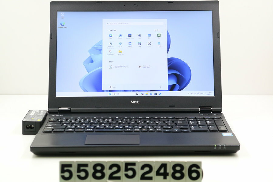 NEC PC-VKM17XZG3 Core i5 8350U 1.7GHz/8GB/256GB(SSD)/DVD-ROM/15.6W/FHD(1920x1080)/RS232C/Win11【中古】【20260115】