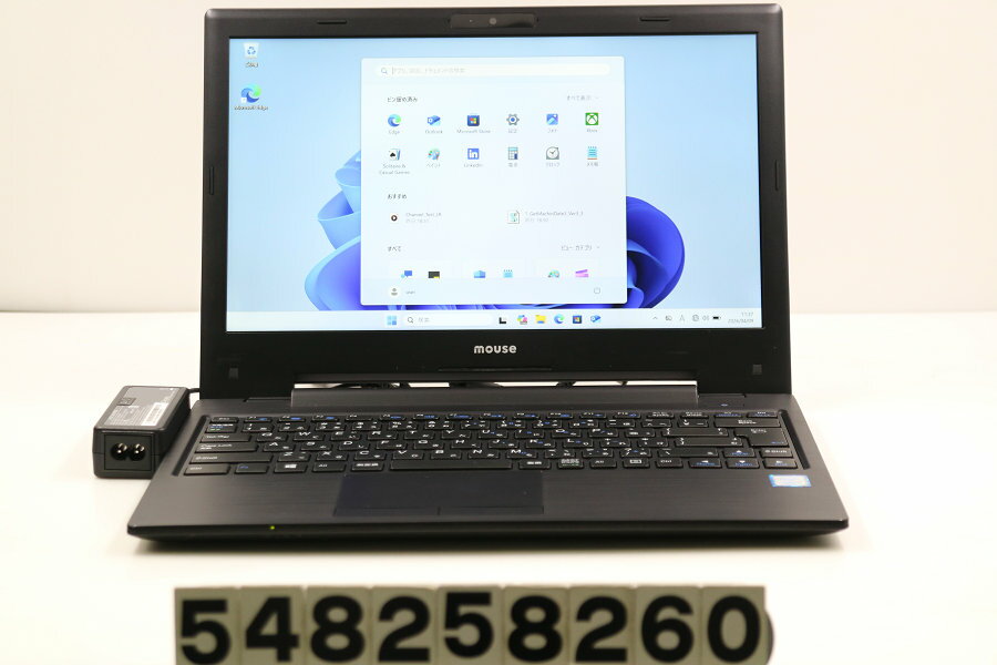 mousecomputer MPro-NB391H-SSD-YTV Core i5 8250U 