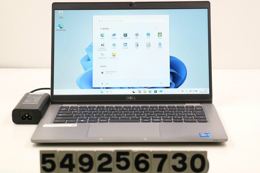 SONY - DELL Latitude 5320 Core i5 1145G7 2.6GHz/8GB/256GB(SSD)/13.3W/FHD(1920x1080)/Win11【中古】【20260410】