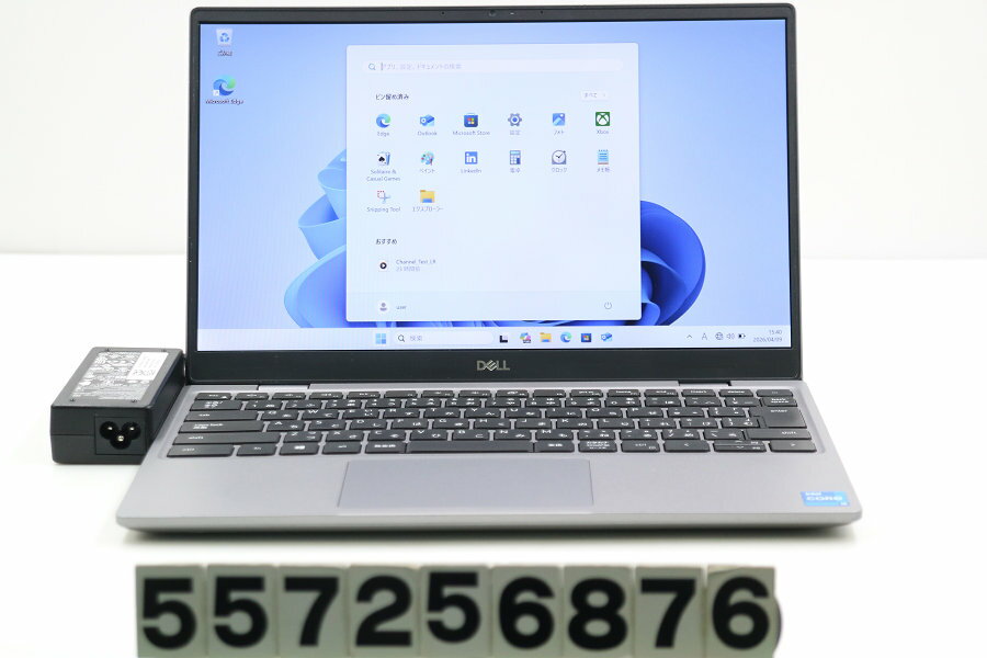 樂天商城 - DELL Latitude 3320 Core i5 1145G7 2.6GHz/8GB/256GB(SSD)/13.3W/FHD(1920x1080)/Win11【中古】【20260410】