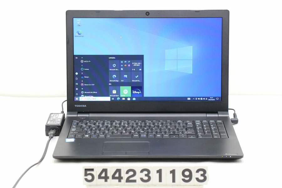  dynabook B65/M Core i5 8250U 1.6GHz/8GB/128GB(SSD)/DVD/15.6W/FWXGA(1366x768)/Win10šۡ20230608