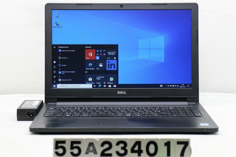 DELL Latitude 3570 Core i3 6100U 2.3GHz/8GB/256GB(SSD)/15.6W/FWXGA(1366x768)/Win10【中古】【20231118】のサムネイル