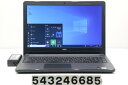 DELL Vostro 3559 Core i5 6200U 2.3GHz/8GB/128GB(SSD)/Multi/15.6W/FWXGA(1366x768)/Win10/Radeon R5 M315yÁzy20240416z