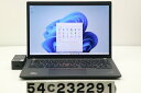 Lenovo ThinkPad X13 Gen2 Ryzen5Pro 5650U 2.3GHz/8GB/256GB(SSD)/13.3W/WUXGA(1920x1200)/LTE/Win11yÁzy20240409z