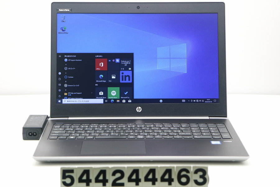 hp ProBook 450 G5 Core i5 7200U 2.5GHz/8GB/128GB(SSD)/15.6W/FWXGA(1366x768)/Win10【中古】【20240522】