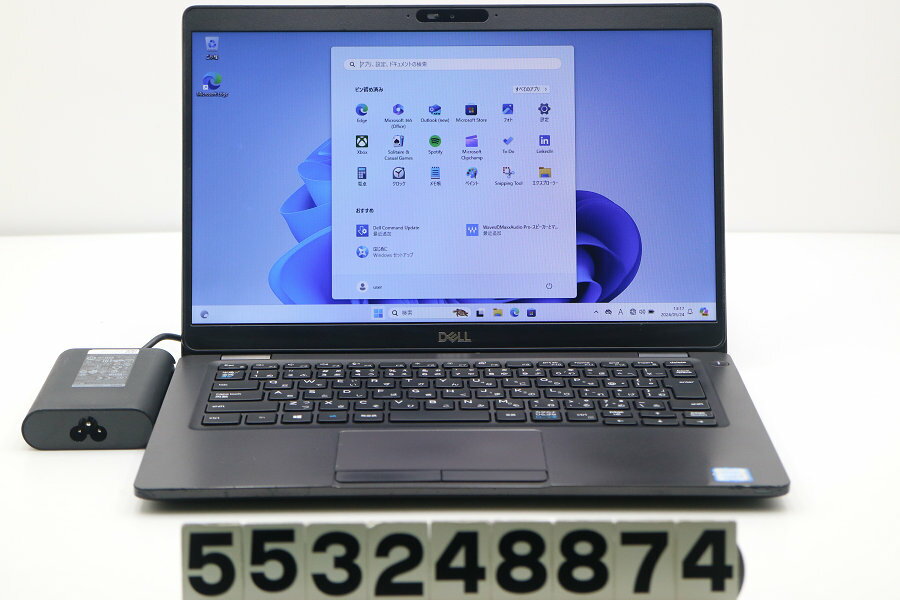 DELL Latitude 5300 Core i5 8365U 1.6GHz/8GB/256GB(SSD)/13.3W/FWXGA(1366x768)/Win11【中古】【20240528】