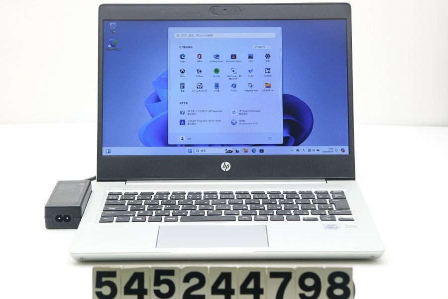 hp ProBook 430 G7 Core i5 10210U 1.6GHz/8GB/256GB(SSD)/13.3W/FWXGA(1366x768)/Win11【中古】【20240709】