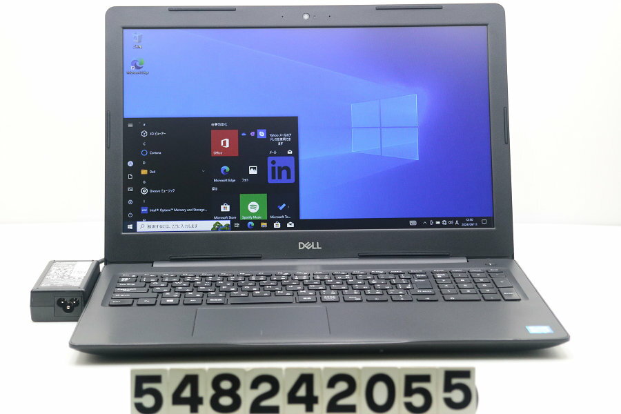 DELL Latitude 3590 Core i3 7130U 2.7GHz/8GB/256GB(SSD)/15.6W/FWXGA(1366x768)/Win10【中古】【20240912】