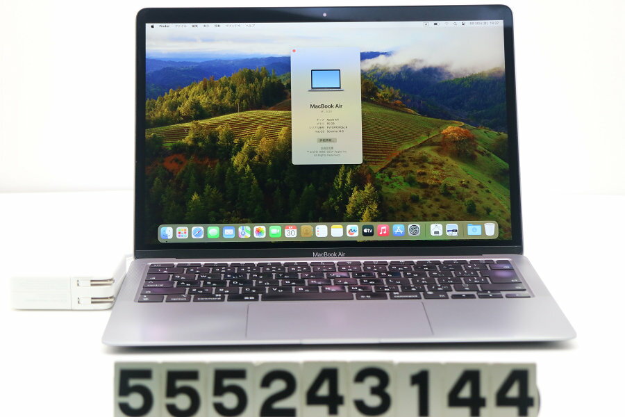 楽天市場】macbook air m1 中古 16の通販 楽天市場】macbook air m1 中古 16の通販