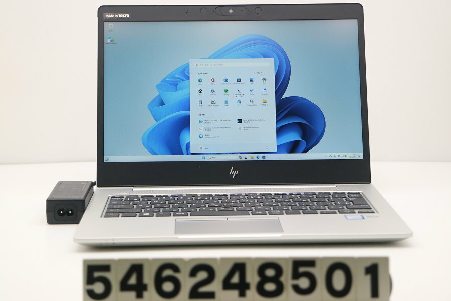 hp EliteBook 830 G6 Core i7 8565U 1.8GHz/8GB/256GB(SSD)/13.3W/FHD(1920x1080)/Win11【中古】【20240927】