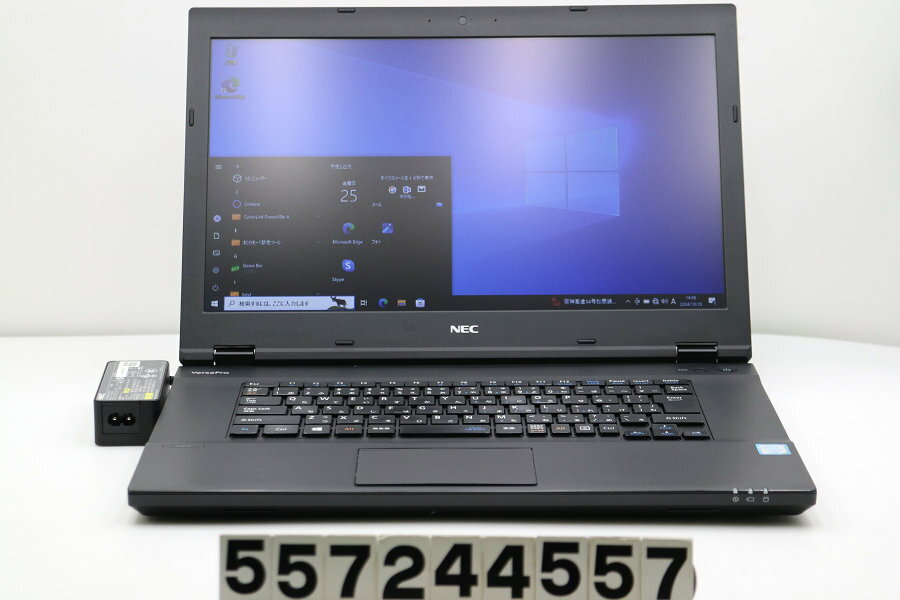 NEC PC-VK23TXZDT Core i3 6200U 2.3GHz/8GB/256GB(SSD)/Multi/15.6W/FWXGA(1366x768)/RS232C/Win10【中古】【20241029】