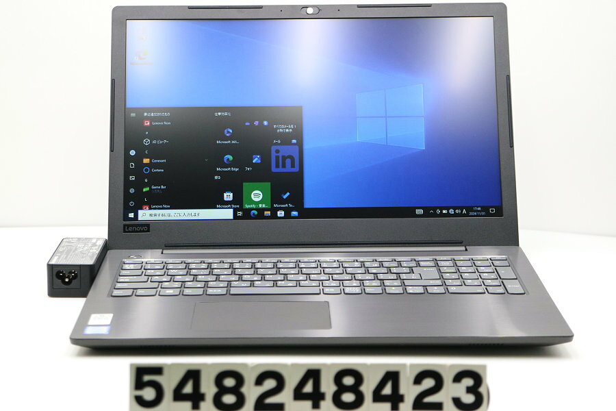 値下げ中古極美品ノートPC Lenovo V310 15.6インチ