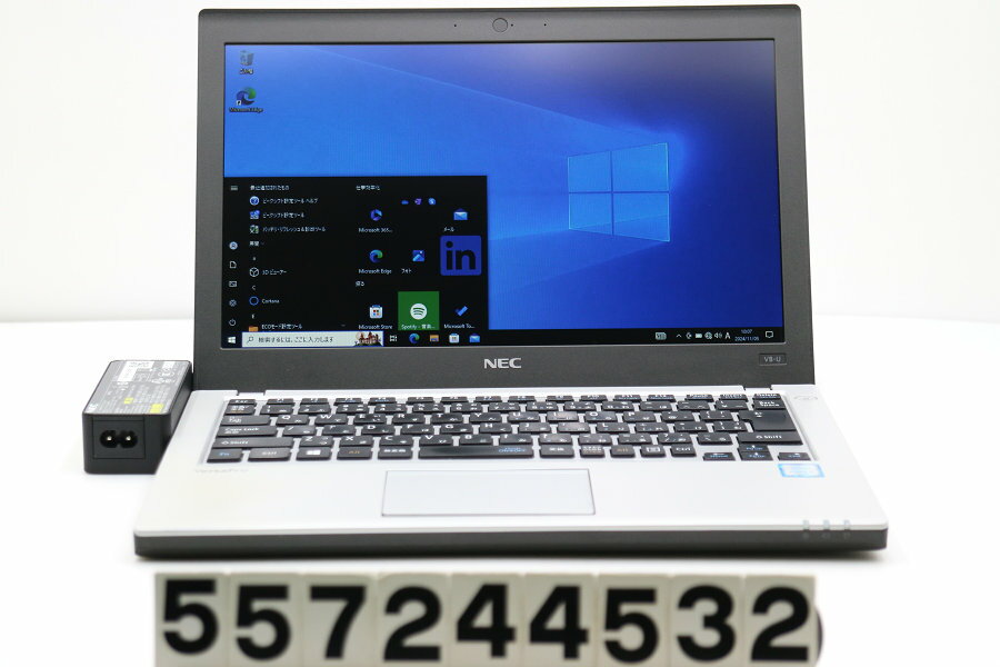 楽天市場】pc-vkt23bzg1の通販 楽天市場】pc-vkt23bzg1の通販