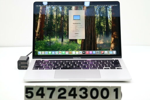 Apple MacBook Pro 2020 A2251 シルバー Core i5 1038NG7 2GHz/16GB/512GB(SSD)/13.3W/WQXGA(2560x1600)/macOS Sequoia【中古】【20241120】 Apple MacBook Pro 2020 A2251 シルバー Core i5 1038NG7 2GHz/16GB/512GB(SSD)/13.3W/WQXGA(2560x1600)/macOS Sequoia【中古】【20241120】