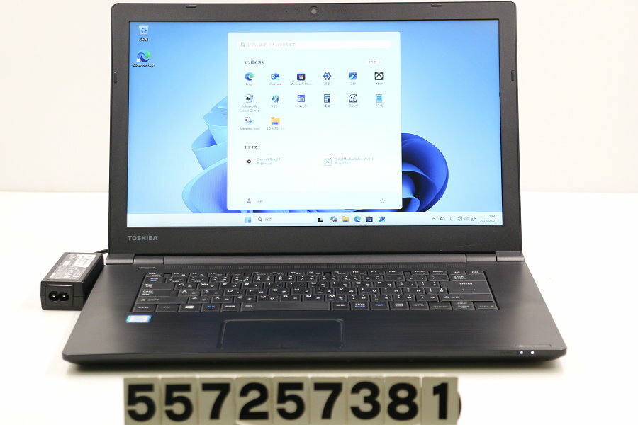 SONY - dynabook dynabook B65/DN Core i7 8650U 1.9GHz/16GB/256GB(SSD)/DVD/15.6W/FWXGA(1366x768)/Win11【中古】【20260130】