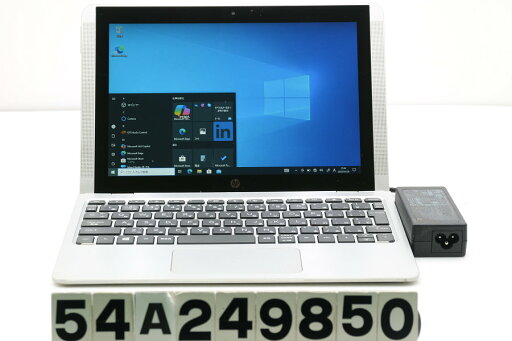 hp X2 210 G2 Atom x5 Z8350 1.44GHz/4GB/64GB(eMMC)/10.1W/WXGA(1280x800) タッチパネル/Win10【中古】【20250205】 hp X2 210 G2 Atom x5 Z8350 1.44GHz/4GB/64GB(eMMC)/10.1W/WXGA(1280x800) タッチパネル/Win10【中古】【20250205】