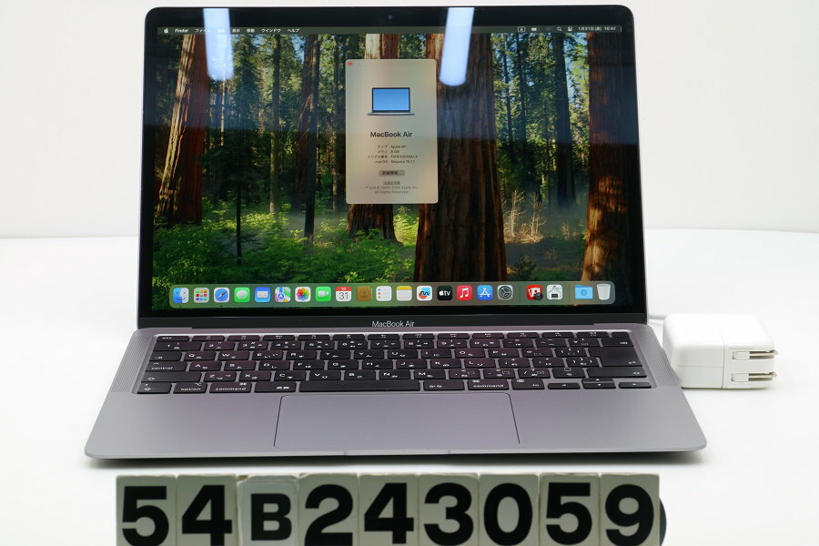 Apple MacBook Air M1 2020 A2337 スペースグレイ Apple M1/8GB/256GB(SSD)/13.3W/WQXGA(2560x1600)/macOS Sequoia【中古】【20250205】