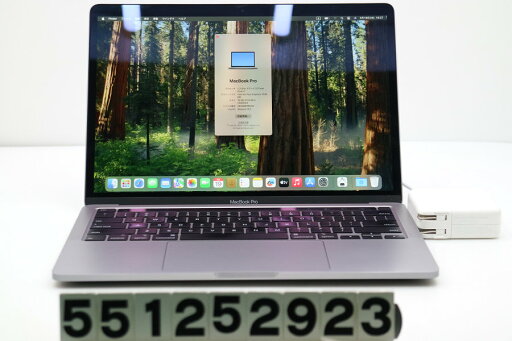 Apple MacBook Pro A2251 2020 スペースグレイ Core i7 1068NG7 2.3GHz/16GB/512GB/13.3W/WQXGA(2560x1600)/macOS Sequoia【中古】【20250321】 Apple MacBook Pro A2251 2020 スペースグレイ Core i7 1068NG7 2.3GHz/16GB/512GB/13.3W/WQXGA(2560x1600)/macOS Sequoia【中古】【20250321】