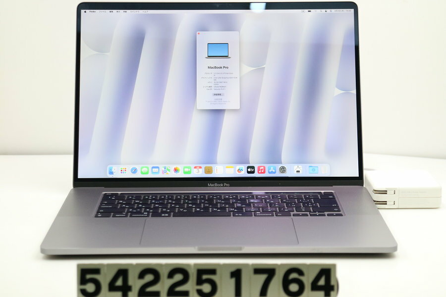 Apple MacBook Pro A2141 2019 スペースグレイ Core i9 9880H 2.3GHz/16GB/2TB(SSD)/16W/macOS Sequoia/Radeon Pro 5500M【中古】【20250404】