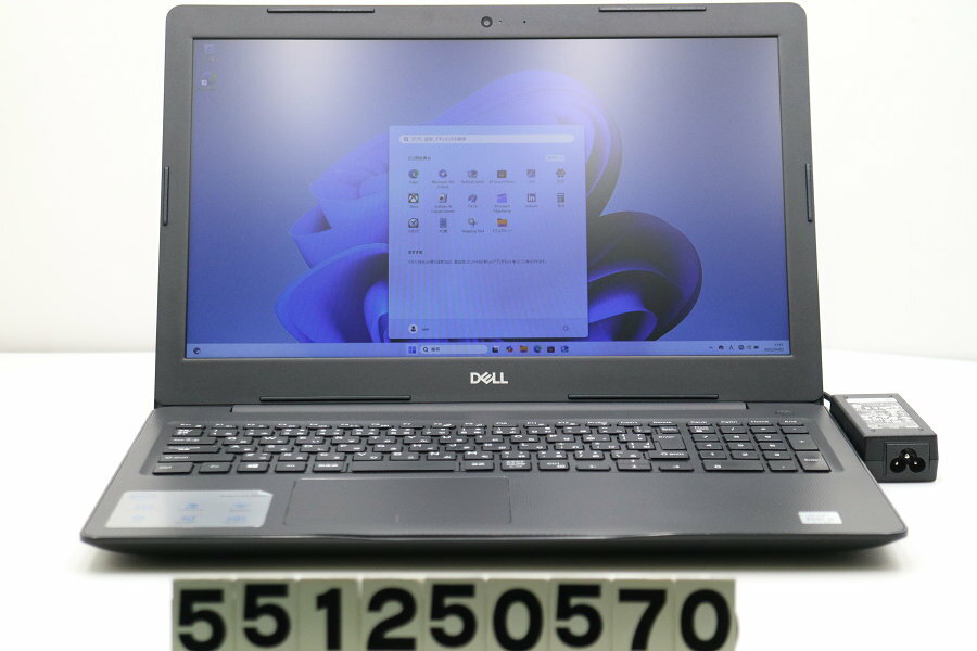 DELL Vostro 3591 Core i5 1035G1 1GHz/8GB/256GB(SSD)/Multi/15.6W/FHD(1920x1080)/Win11【中古】【20250403】