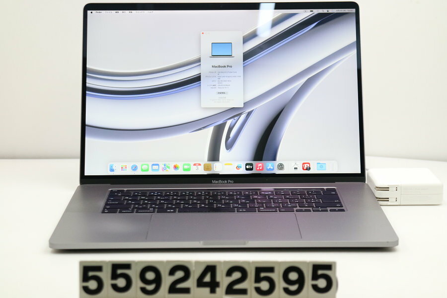 Apple MacBook Pro A2141 2019 ڡ쥤 Core i9 9980HK 2.4GHz/64GB/2TB(SS...