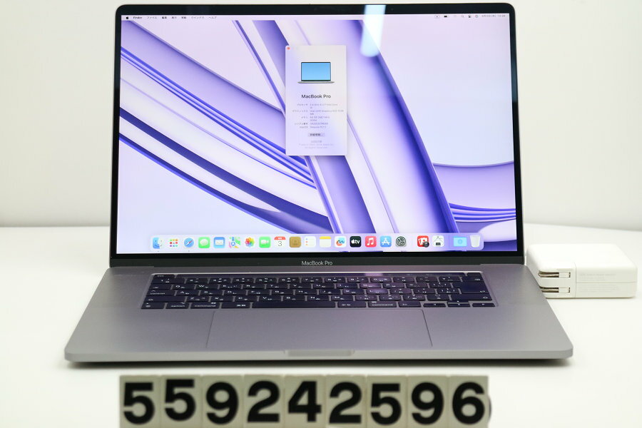 Apple MacBook Pro A2141 2019 スペースグレイ Core i9 9980HK 2.4GHz/64GB/2TB(SSD)/16W/macOS Sequoia/Radeon Pro 5500M【中古】【20250404】
