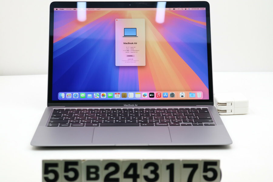 Apple MacBook Air M1 A2337 2020 スペースグレイ Apple M1 3.2GHz/16GB/256GB(SSD)/13.3W/WQXGA(2560x1600)/macOS Sequoia【中古】【20250402】