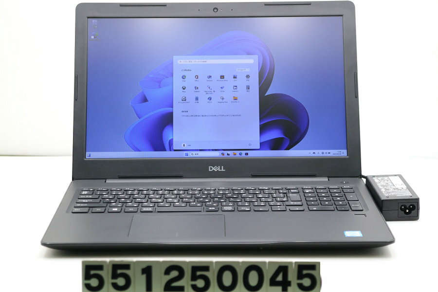 DELL Latitude 3590 Core i5 8250U 1.6GHz/8GB/256GB(SSD)/15.6W/FHD(1920x1080)/Win11【中古】【20250430】