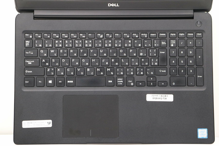 DELL Latitude 3500 Core i5 8265U 1.6GHz/8GB/256GB(SSD)/15.6W/FHD(1920x1080)/Win11【中古】【20250415】