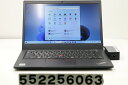 Lenovo ThinkPad L13 Core i3 10110U 2.1GHz/4GB/128GB(SSD)/13.3W/FWXGA(1366x768)/Win11【中古】【20250415】