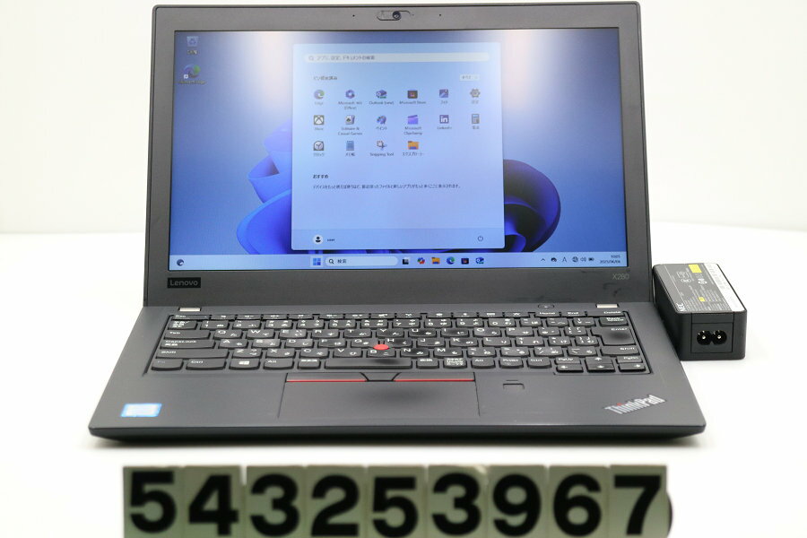Lenovo Thinkpad X280 Core i5 8250U 1.6GHz/8GB/256GB(SSD)/12.5W/FWXGA(1...