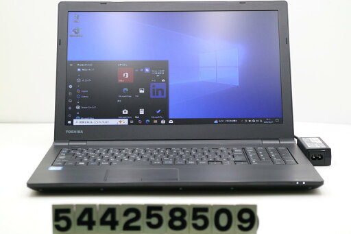 東芝 dynabook B65/F Core i3 6006U 2GHz/8GB/256GB(SSD)/Multi/15.6W/FWXGA(1366x768)/Win10【中古】【20250528】 東芝 dynabook B65/F Core i3 6006U 2GHz/8GB/256GB(SSD)/Multi/15.6W/FWXGA(1366x768)/Win10【中古】【20250528】