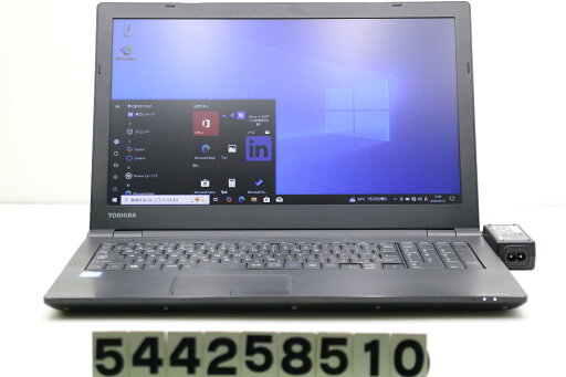 東芝 dynabook B65/H Core i3 7130U 2.7GHz/8GB/256GB(SSD)/Multi/15.6W/FWXGA(1366x768)/Win10【中古】【20250528】 東芝 dynabook B65/H Core i3 7130U 2.7GHz/8GB/256GB(SSD)/Multi/15.6W/FWXGA(1366x768)/Win10【中古】【20250528】