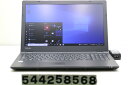 東芝 dynabook B65/H Core i5 7200U 2.5GHz/8GB/256GB(SSD)/Multi/15.6W/FWXGA(1366x768)/Win10【中古】【20250528】(2)