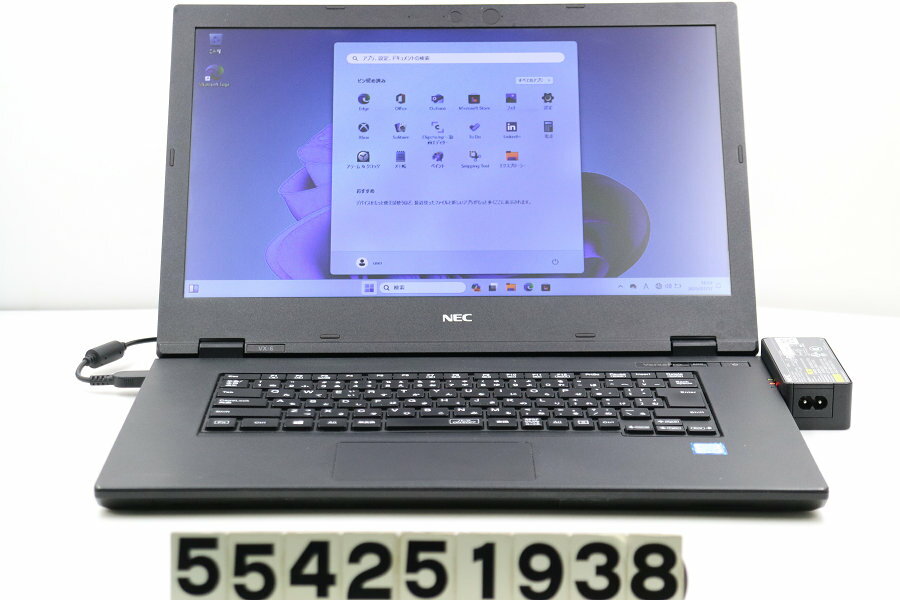 楽天市場】pc-vkt16xzg（CPU製品名Intel Core i5）の通販