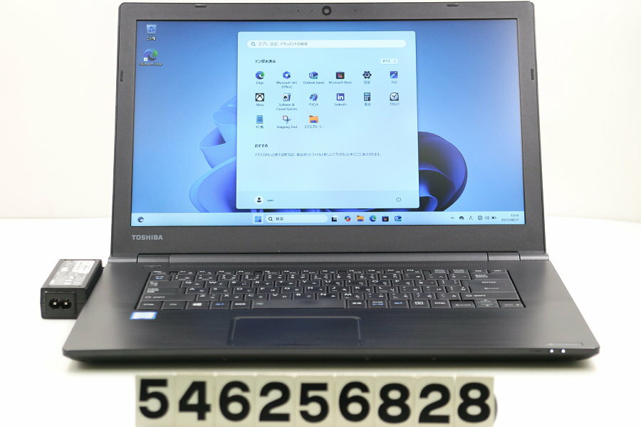 dynabook dynabook B65/DN Core i7 8650U 1.9GHz/16GB/256GB(SSD)/DVD/15.6W/FWXGA(1366x768)/Win11【中古】【20250828】